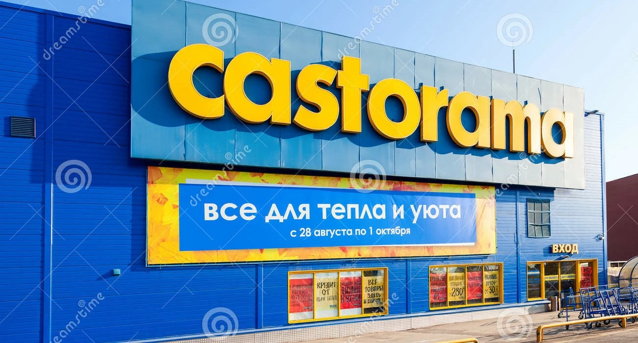 Page de garde -Castorama boutique Castorama logo 13