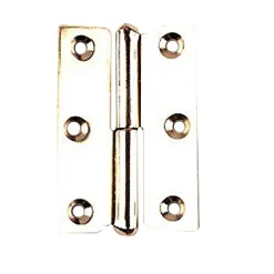 Castorama Lot De 2 Paumelles Nickelées 40 X 50 Mm Gauche