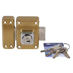 Castorama Verrou Double Entrée ø26 Mm